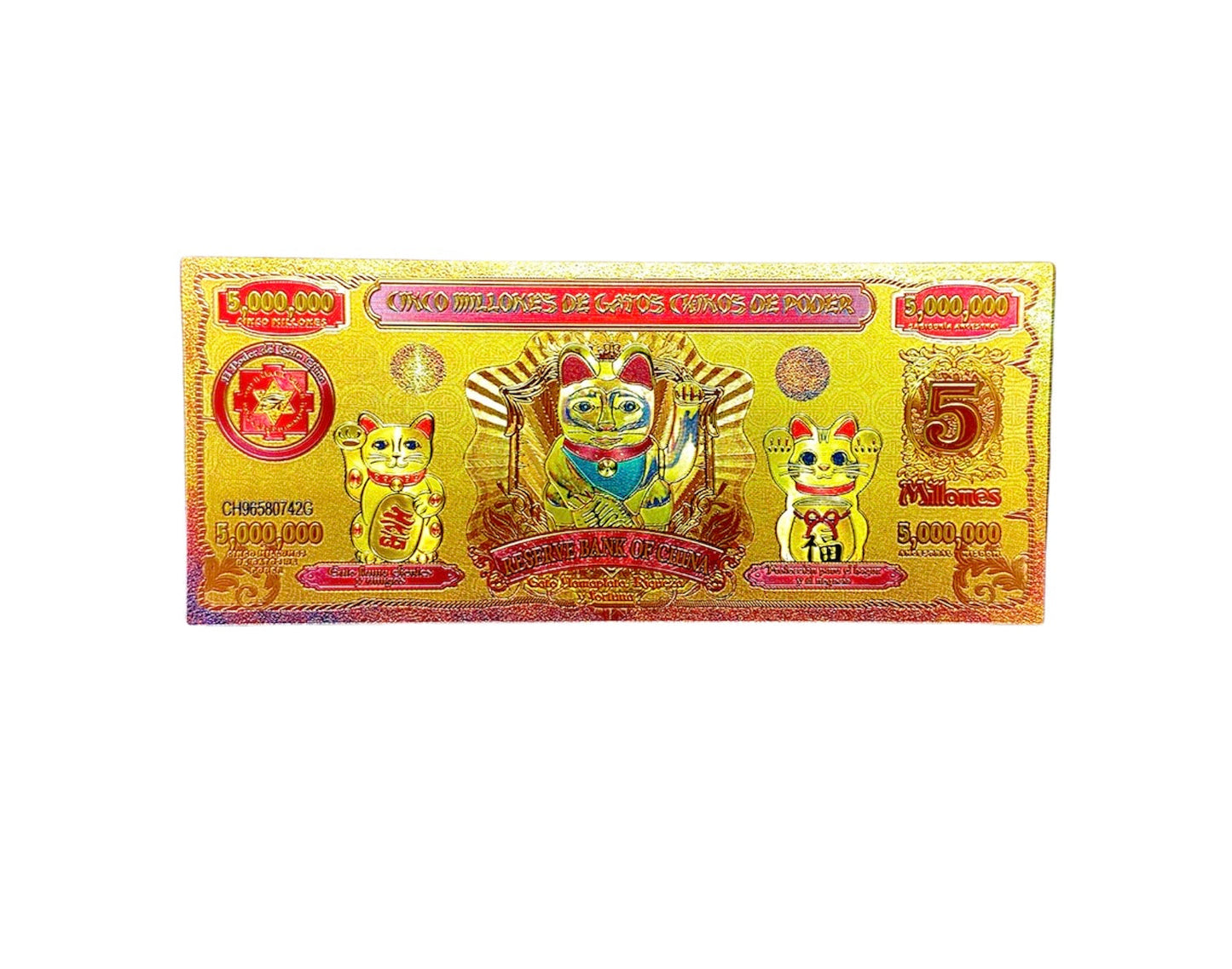 5 Million Blessings from the Chinese Cat Golden Foil (Spanish)